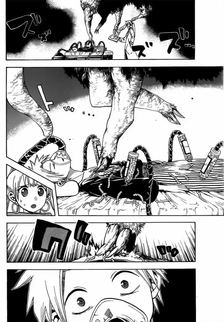 Kaitai Shinsho Zero (2010) - Capítulo 50 - Página 15 - LectorTMOo