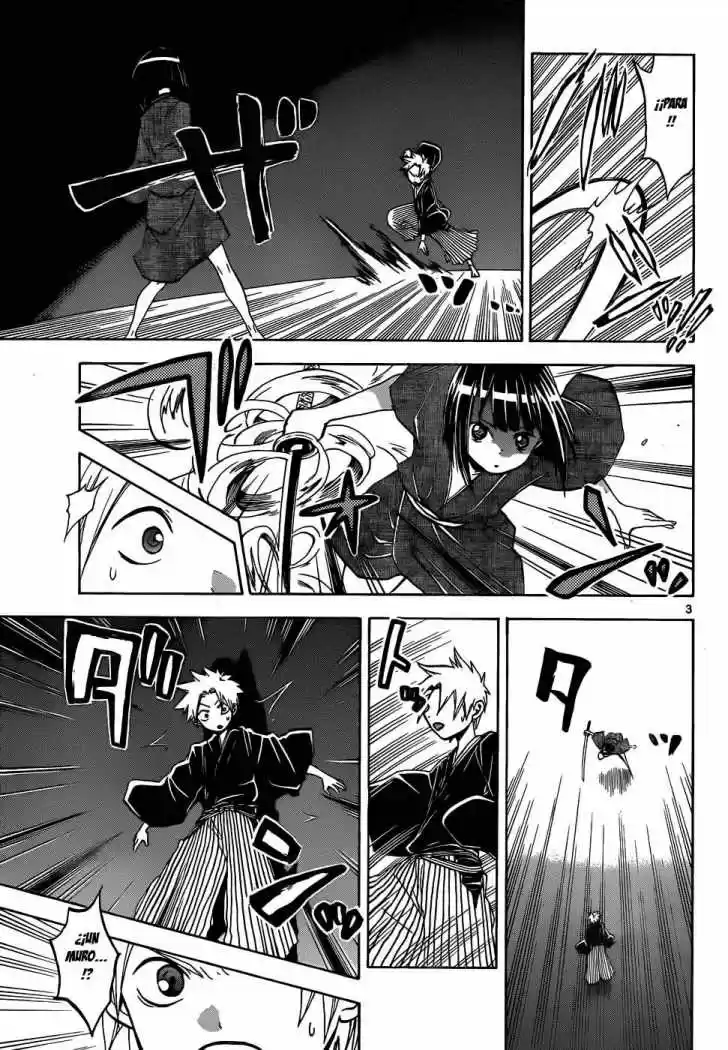 Kaitai Shinsho Zero (2010) - Capítulo 51 - Página 3 - LectorTMOo