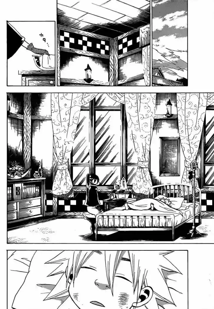 Kaitai Shinsho Zero (2010) - Capítulo 51 - Página 15 - LectorTMOo