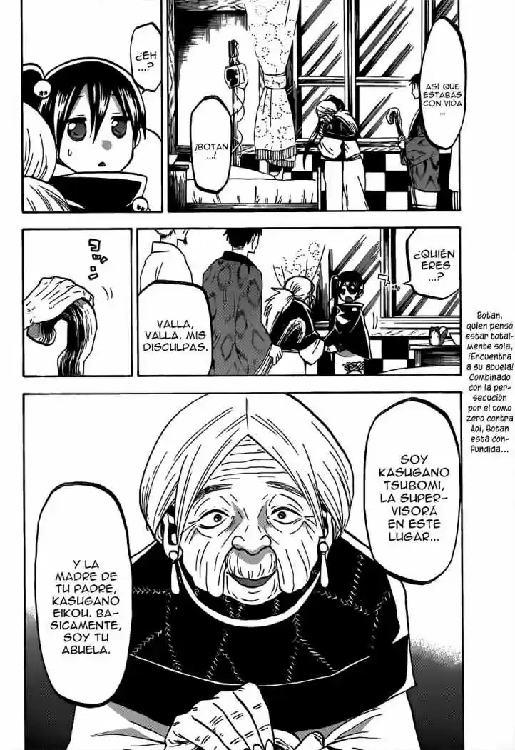 Kaitai Shinsho Zero (2010) - Capítulo 52 - Página 2 - LectorTMOo
