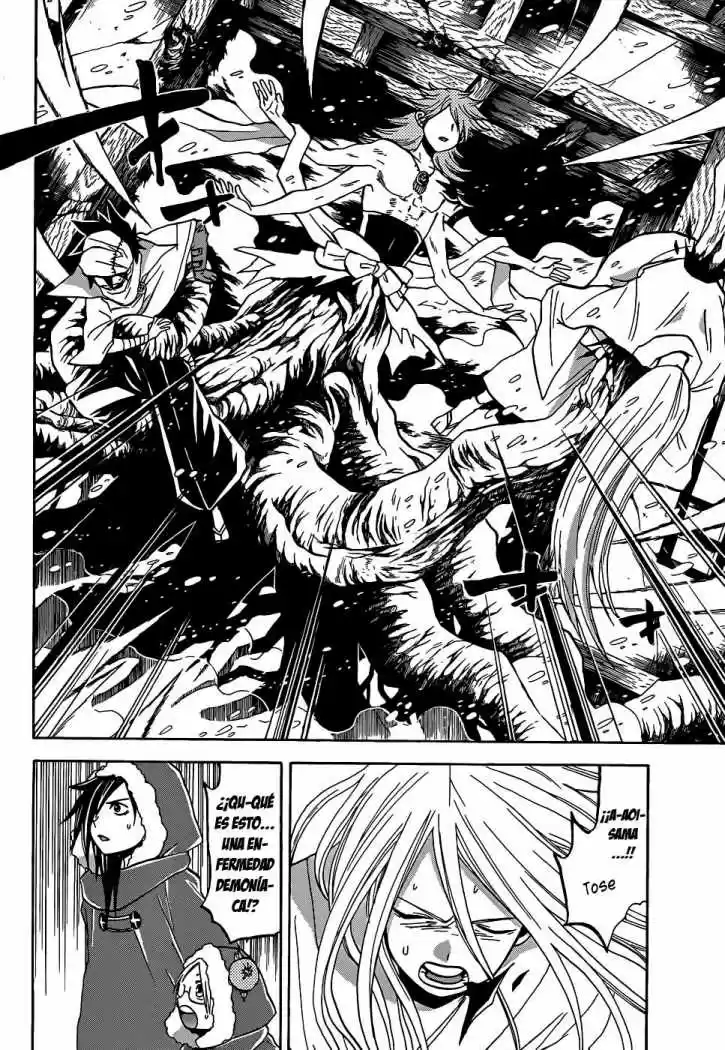 Kaitai Shinsho Zero (2010) - Capítulo 53 - Página 11 - LectorTMOo