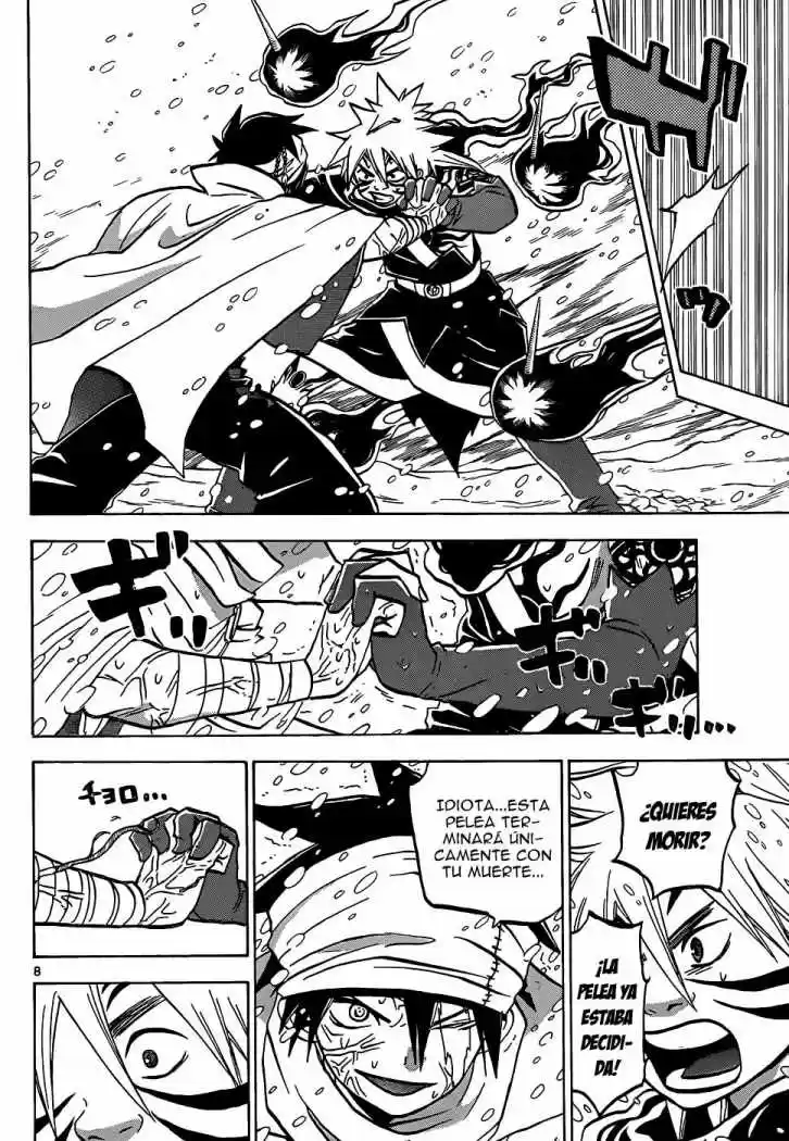 Kaitai Shinsho Zero (2010) - Capítulo 55 - Página 8 - LectorTMOo