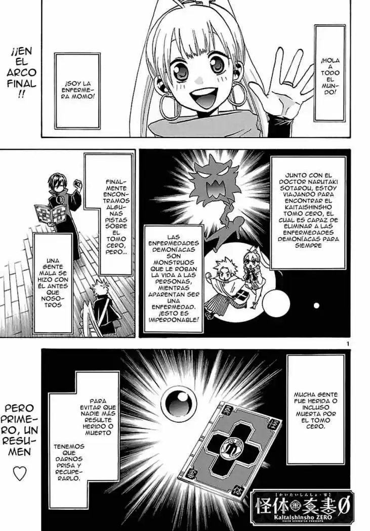 Kaitai Shinsho Zero (2010) - Capítulo 57 - Página 1 - LectorTMOo