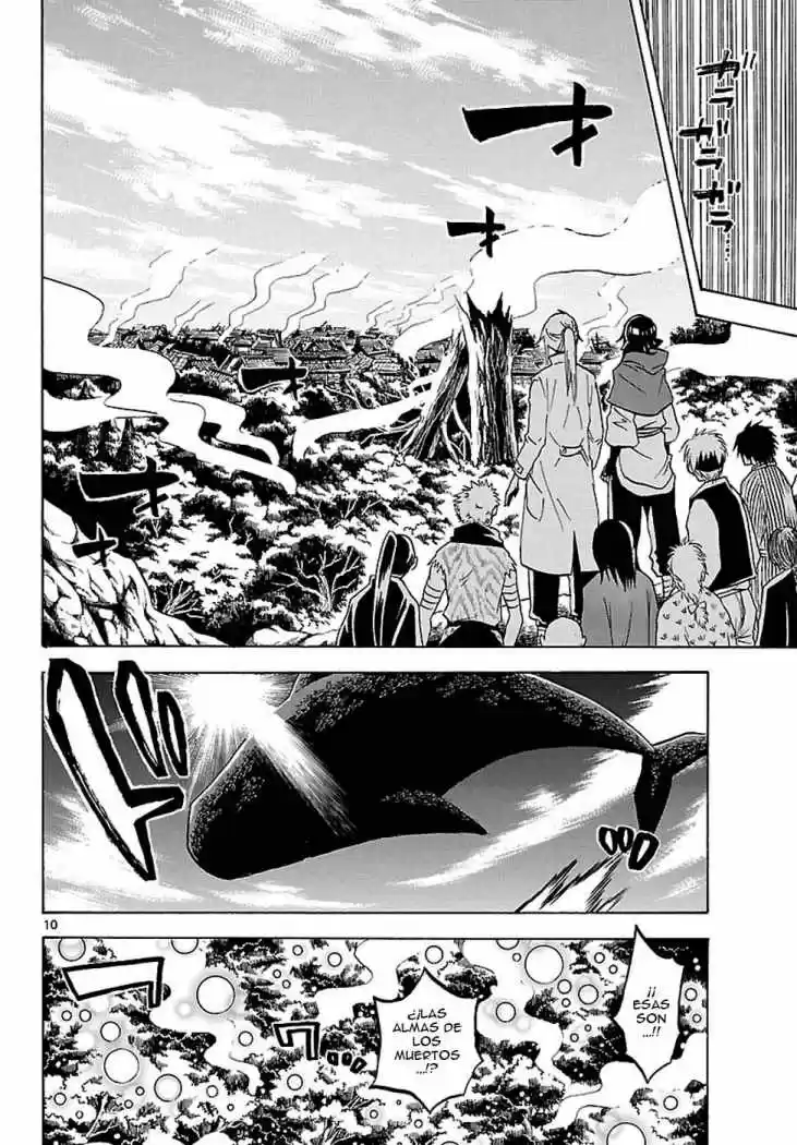 Kaitai Shinsho Zero (2010) - Capítulo 57 - Página 9 - LectorTMOo