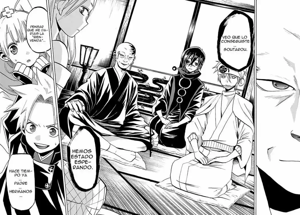 Kaitai Shinsho Zero (2010) - Capítulo 58 - Página 4 - LectorTMOo