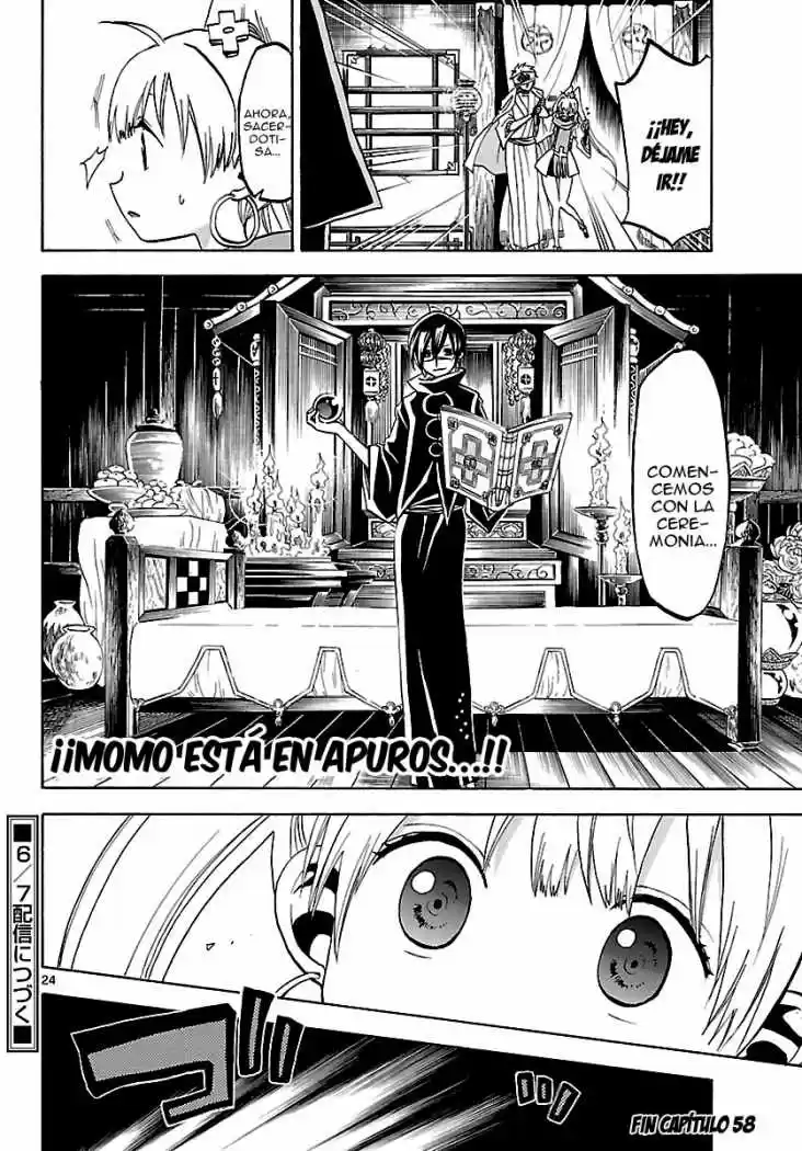 Kaitai Shinsho Zero (2010) - Capítulo 58 - Página 22 - LectorTMOo