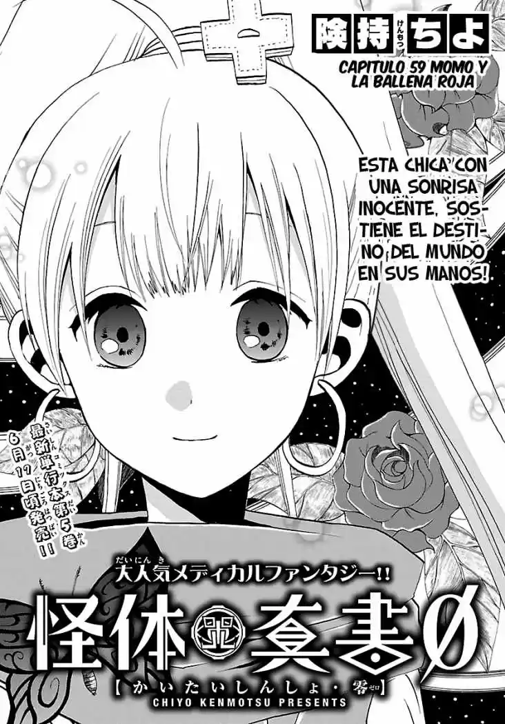 Kaitai Shinsho Zero (2010) - Capítulo 59 - Página 2 - LectorTMOo