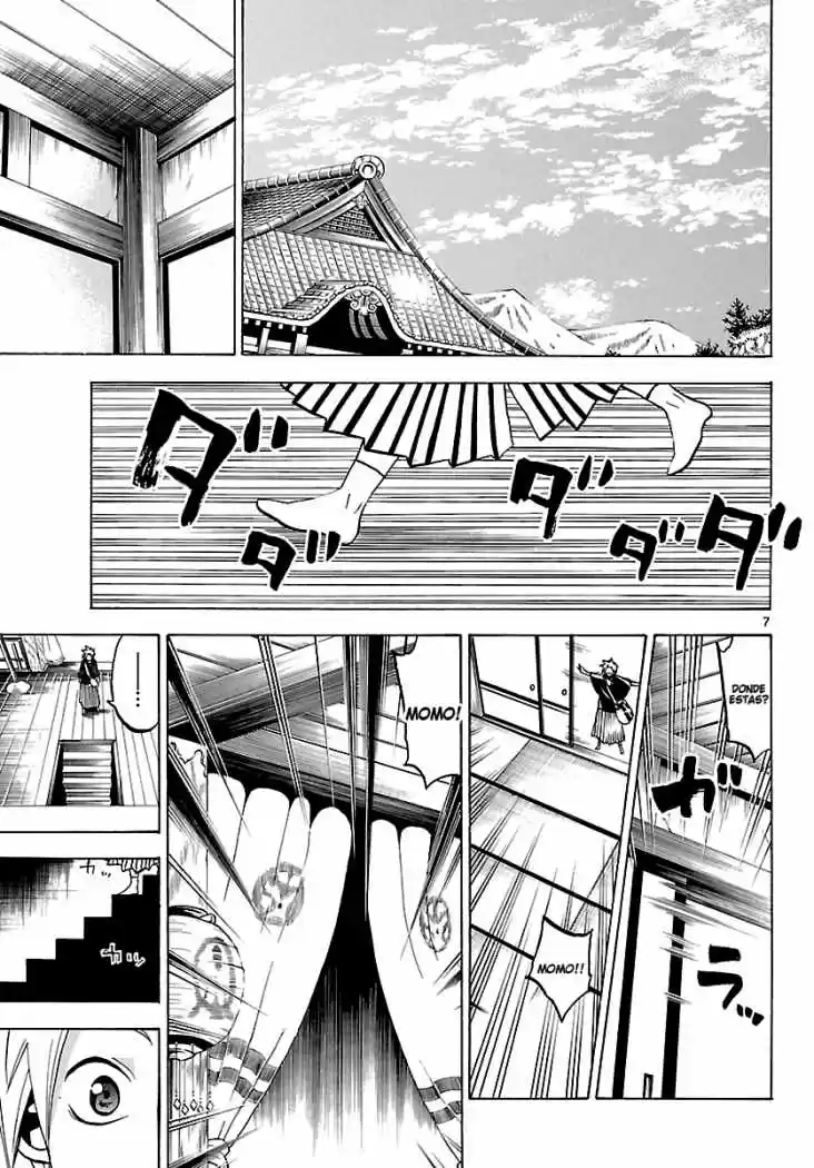Kaitai Shinsho Zero (2010) - Capítulo 59 - Página 8 - LectorTMOo