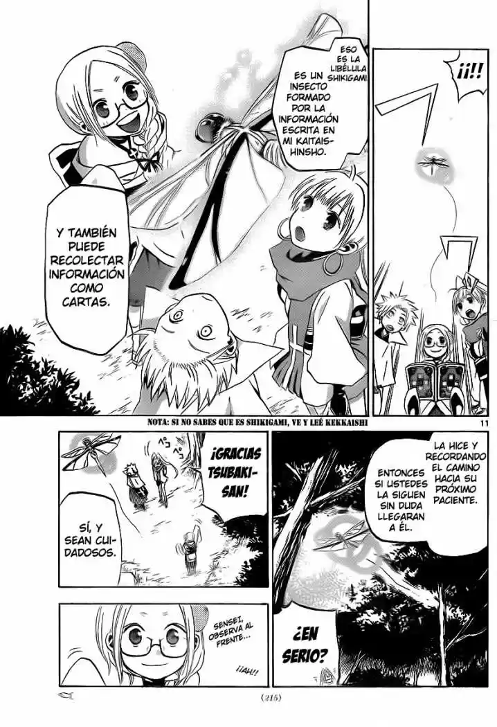 Kaitai Shinsho Zero (2010) - Capítulo 6 - Página 12 - LectorTMOo