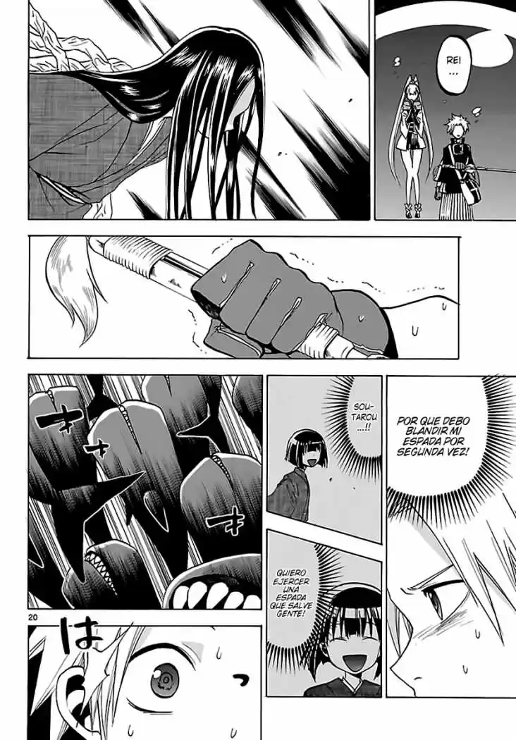 Kaitai Shinsho Zero (2010) - Capítulo 60 - Página 19 - LectorTMOo
