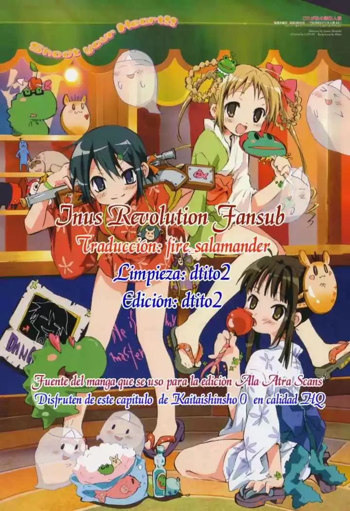 Kaitai Shinsho Zero (2010) - Capítulo 63 - Página 1 - LectorTMOo