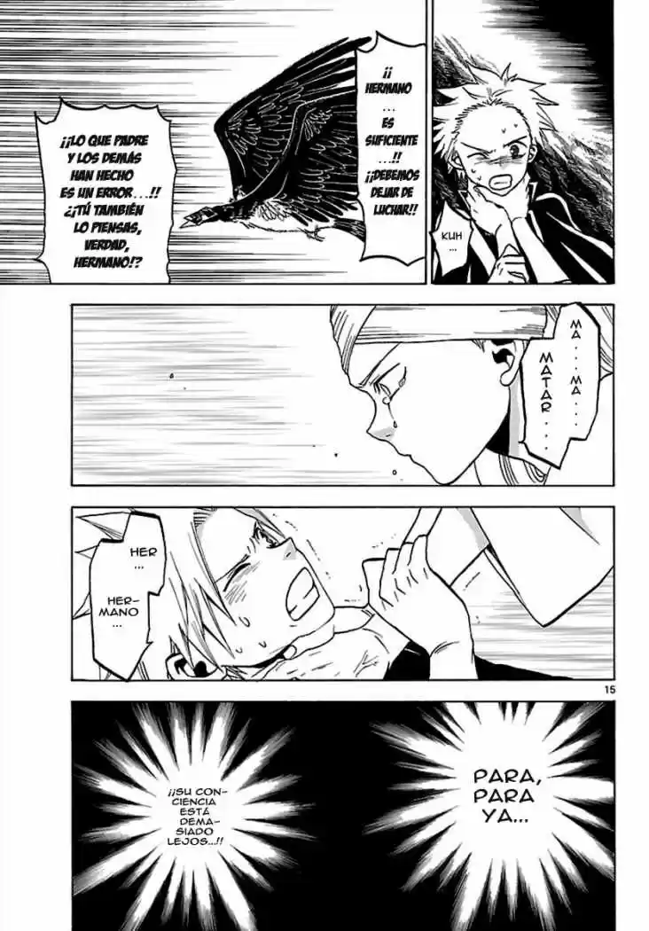 Kaitai Shinsho Zero (2010) - Capítulo 63 - Página 16 - LectorTMOo