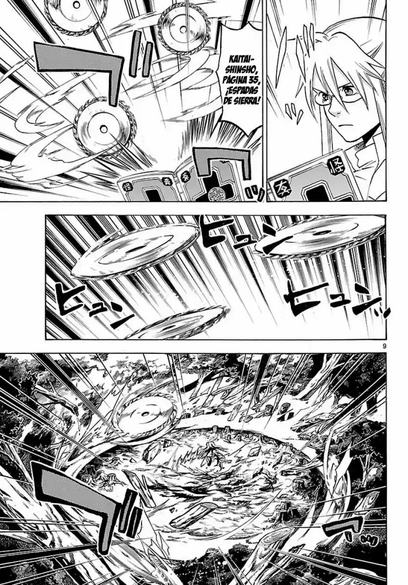 Kaitai Shinsho Zero (2010) - Capítulo 64 - Página 9 - LectorTMOo