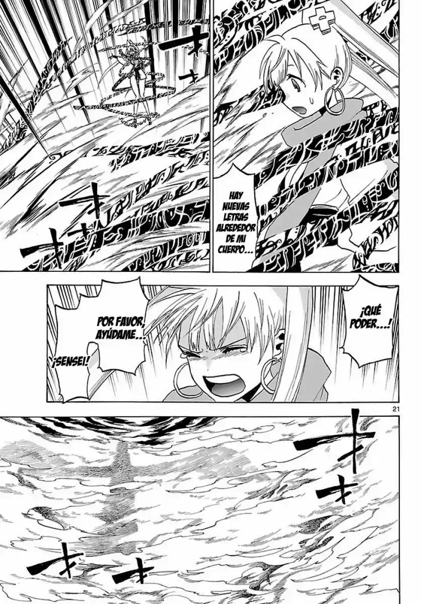 Kaitai Shinsho Zero (2010) - Capítulo 64 - Página 21 - LectorTMOo
