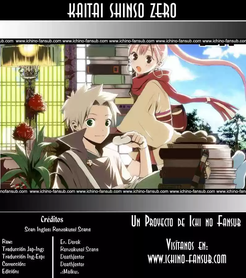 Kaitai Shinsho Zero (2010) - Capítulo 65 - Página 4 - LectorTMOo