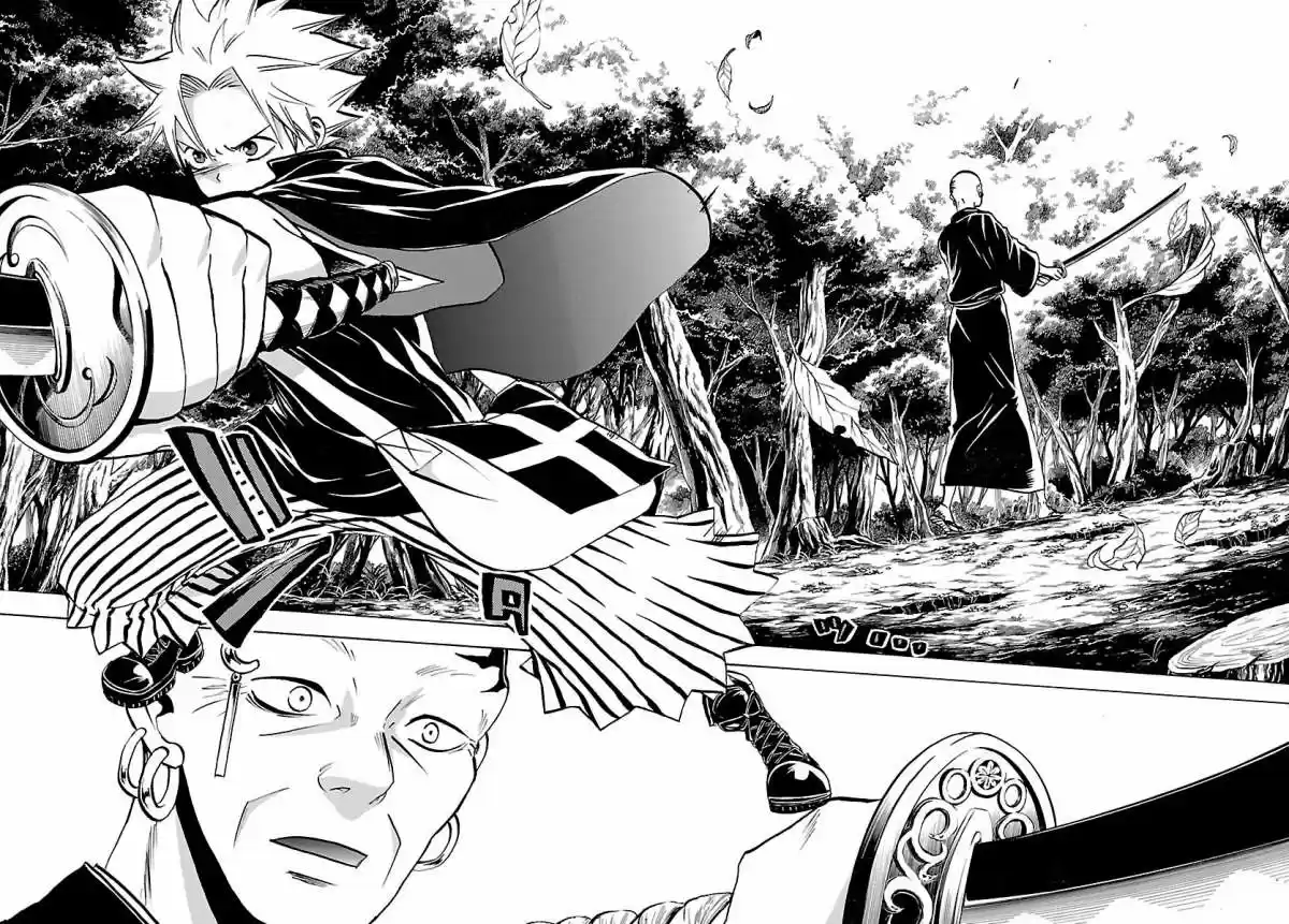 Kaitai Shinsho Zero (2010) - Capítulo 65 - Página 14 - LectorTMOo