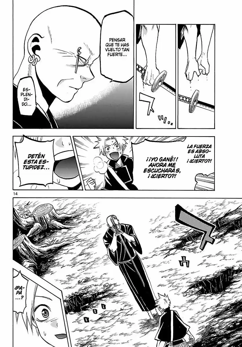 Kaitai Shinsho Zero (2010) - Capítulo 65 - Página 17 - LectorTMOo