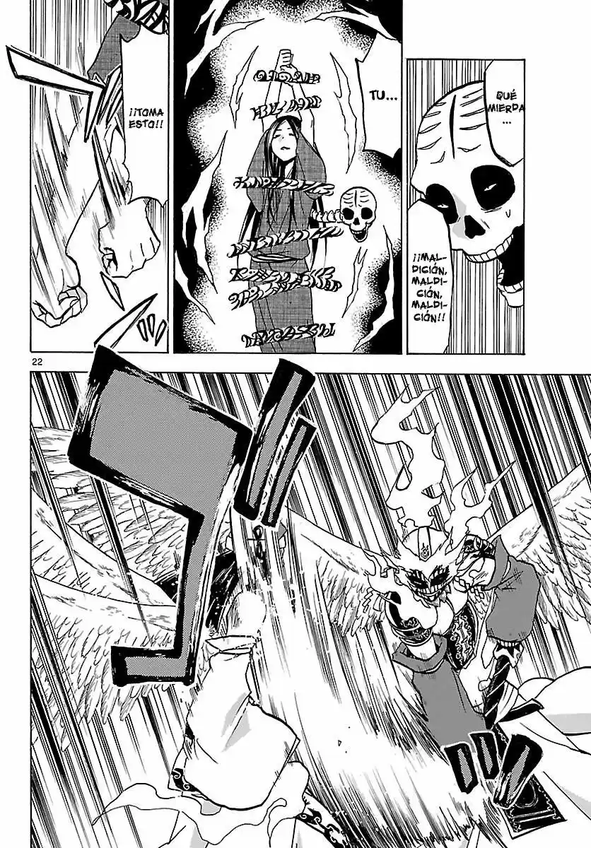 Kaitai Shinsho Zero (2010) - Capítulo 65 - Página 25 - LectorTMOo