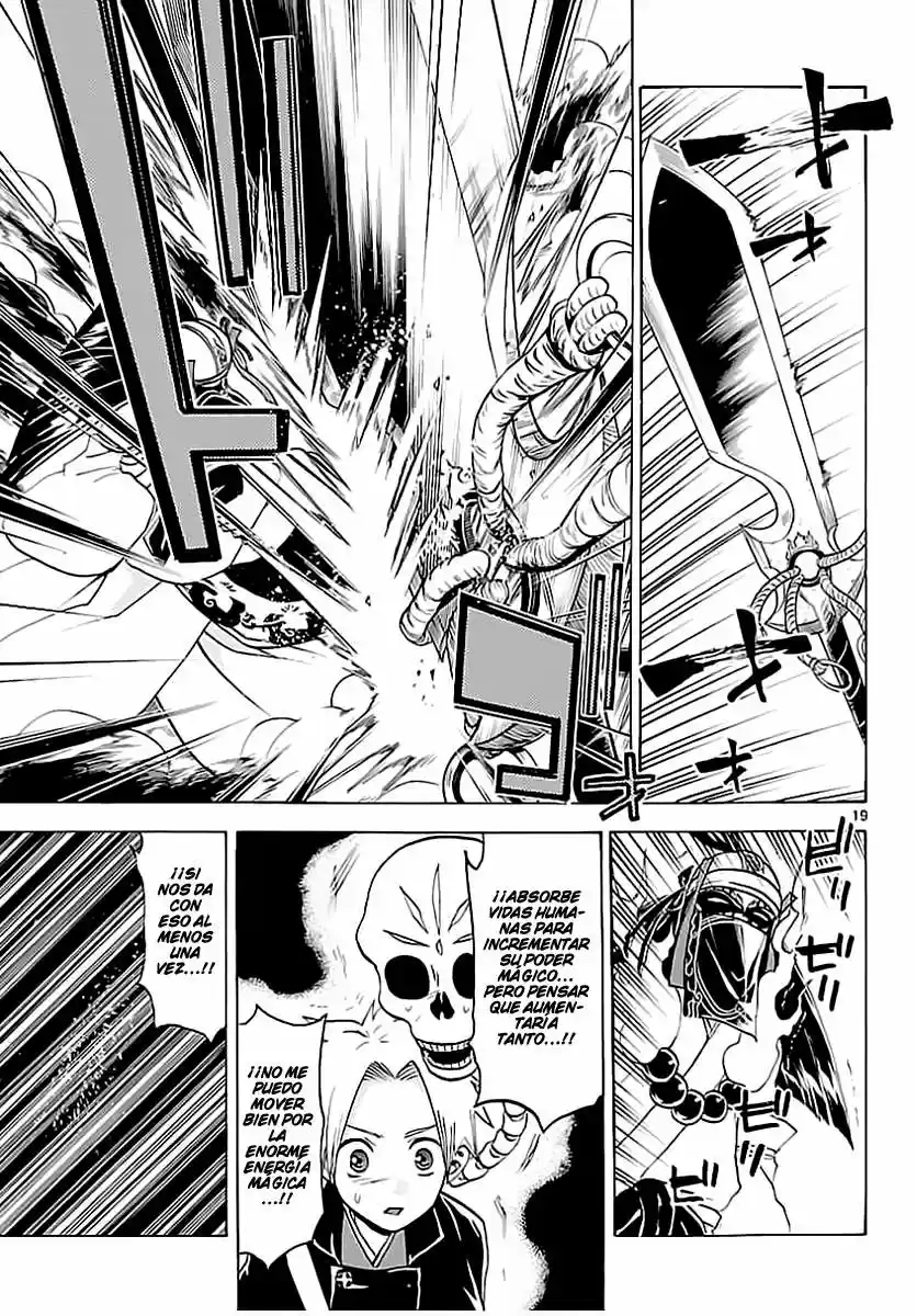 Kaitai Shinsho Zero (2010) - Capítulo 66 - Página 21 - LectorTMOo