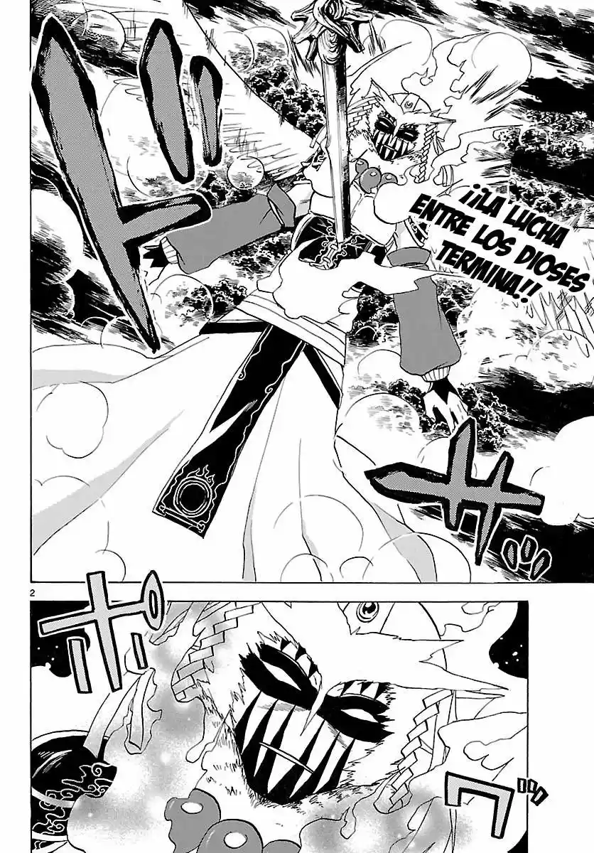 Kaitai Shinsho Zero (2010) - Capítulo 67 - Página 5 - LectorTMOo