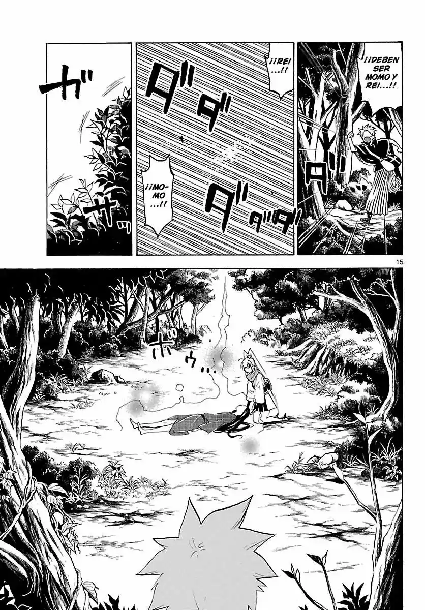 Kaitai Shinsho Zero (2010) - Capítulo 67 - Página 18 - LectorTMOo