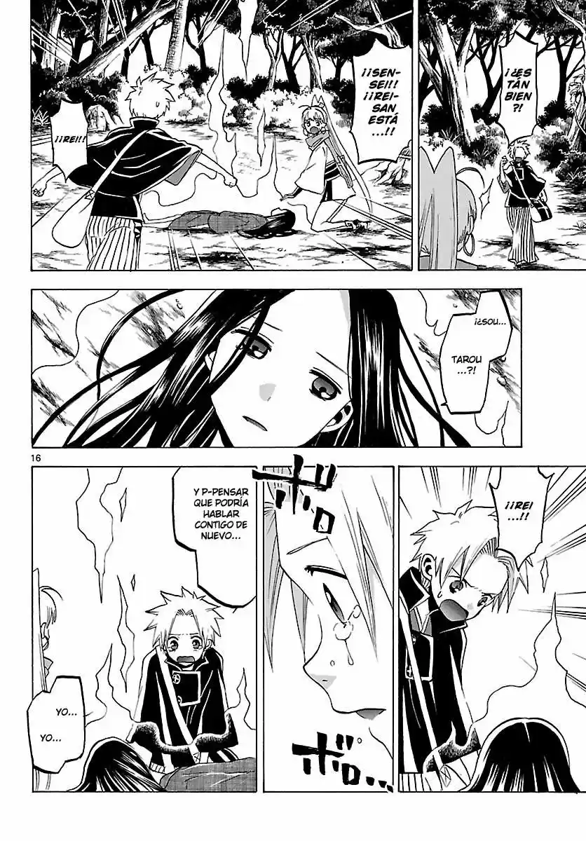 Kaitai Shinsho Zero (2010) - Capítulo 67 - Página 19 - LectorTMOo