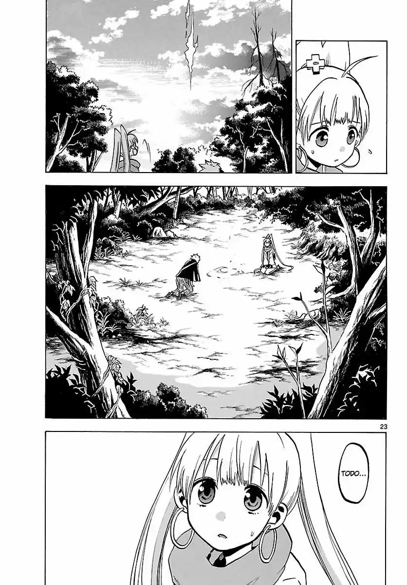 Kaitai Shinsho Zero (2010) - Capítulo 67 - Página 25 - LectorTMOo