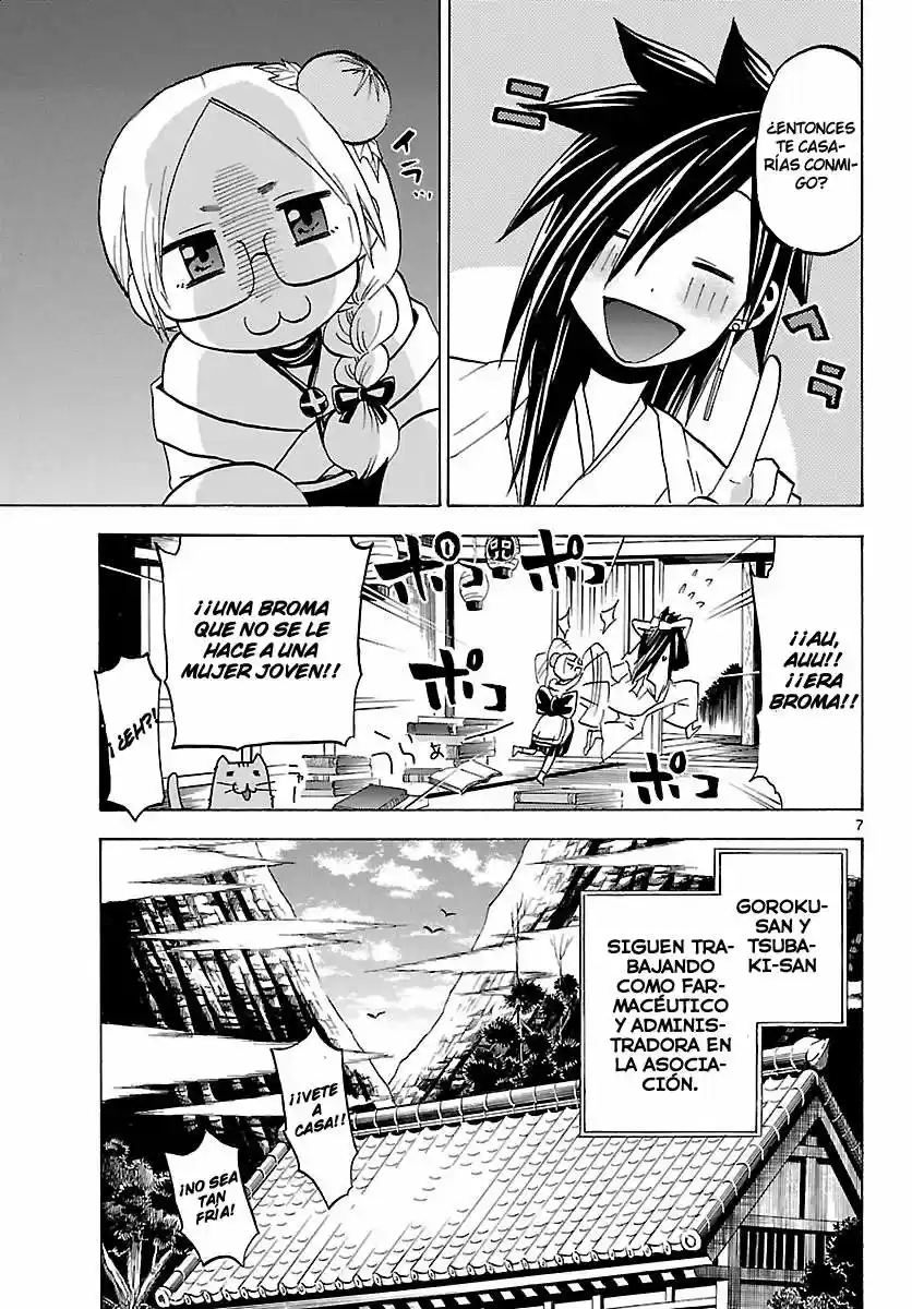 Kaitai Shinsho Zero (2010) - Capítulo 68 - Página 10 - LectorTMOo