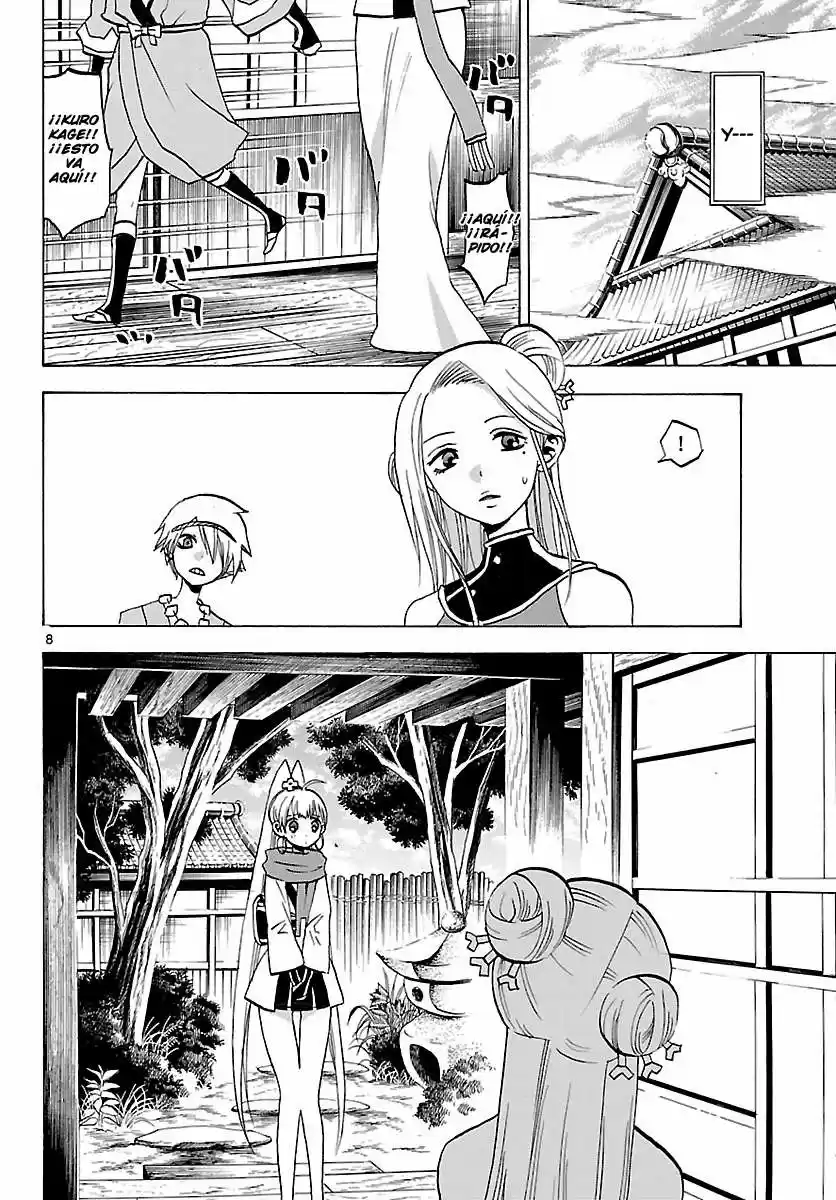 Kaitai Shinsho Zero (2010) - Capítulo 68 - Página 11 - LectorTMOo