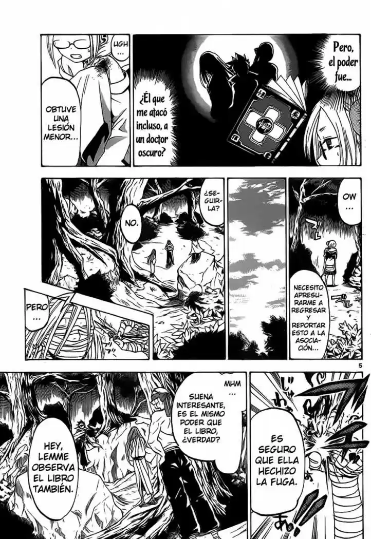 Kaitai Shinsho Zero (2010) - Capítulo 7 - Página 6 - LectorTMOo