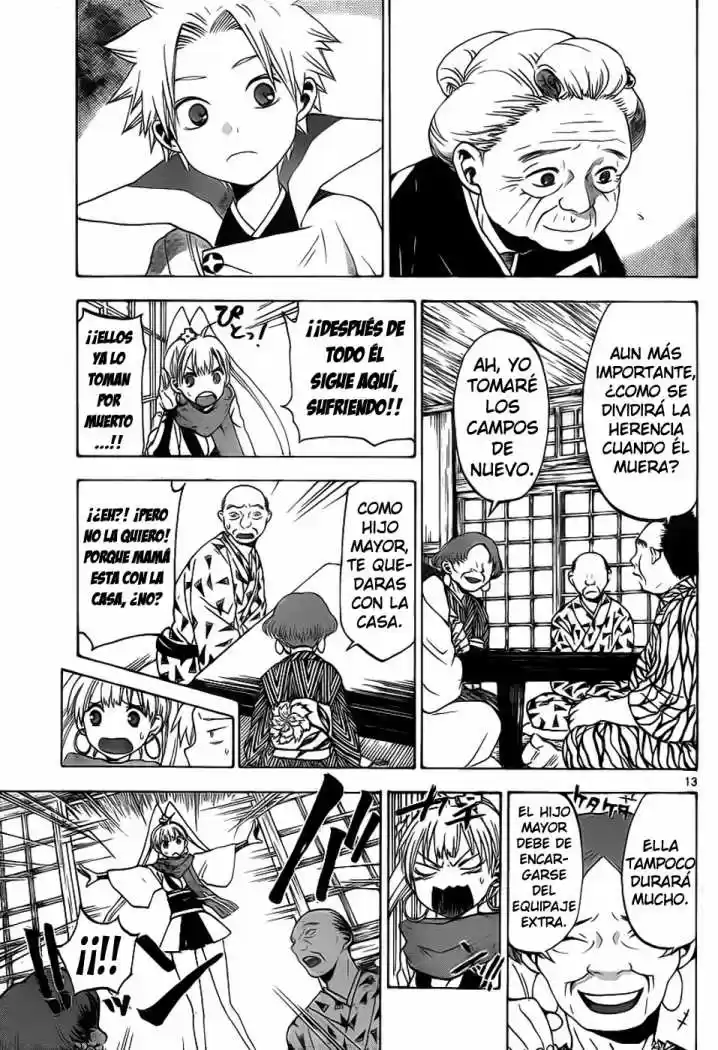 Kaitai Shinsho Zero (2010) - Capítulo 7 - Página 14 - LectorTMOo