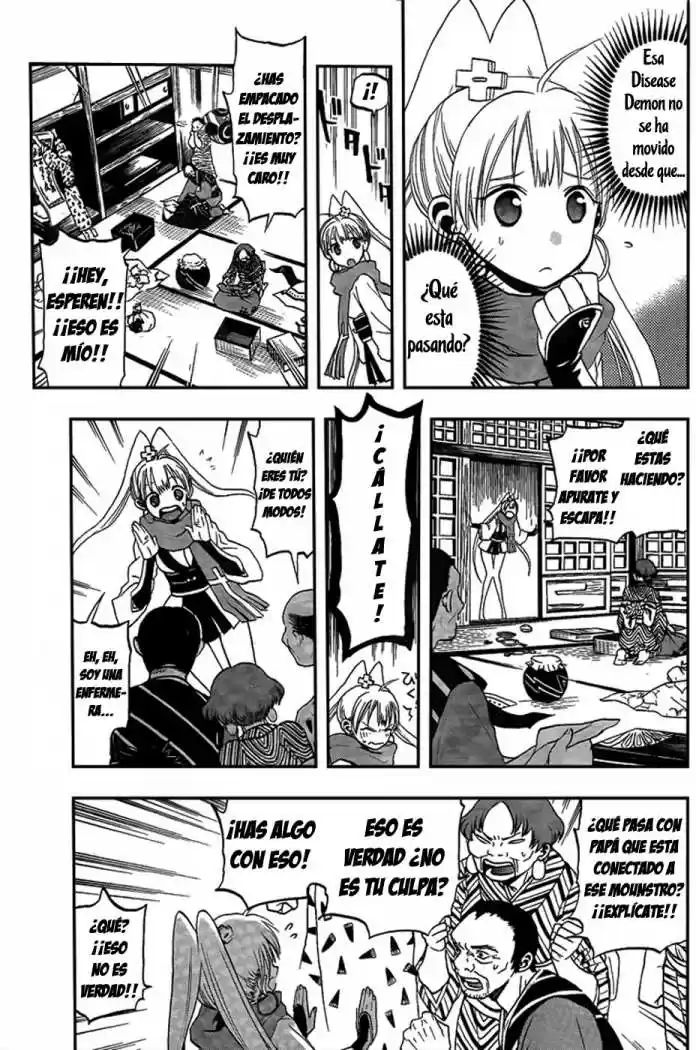 Kaitai Shinsho Zero (2010) - Capítulo 9 - Página 9 - LectorTMOo