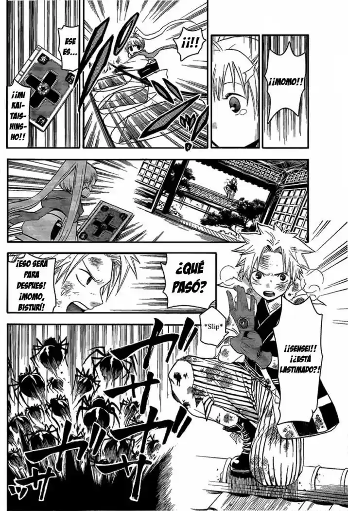 Kaitai Shinsho Zero (2010) - Capítulo 9 - Página 16 - LectorTMOo
