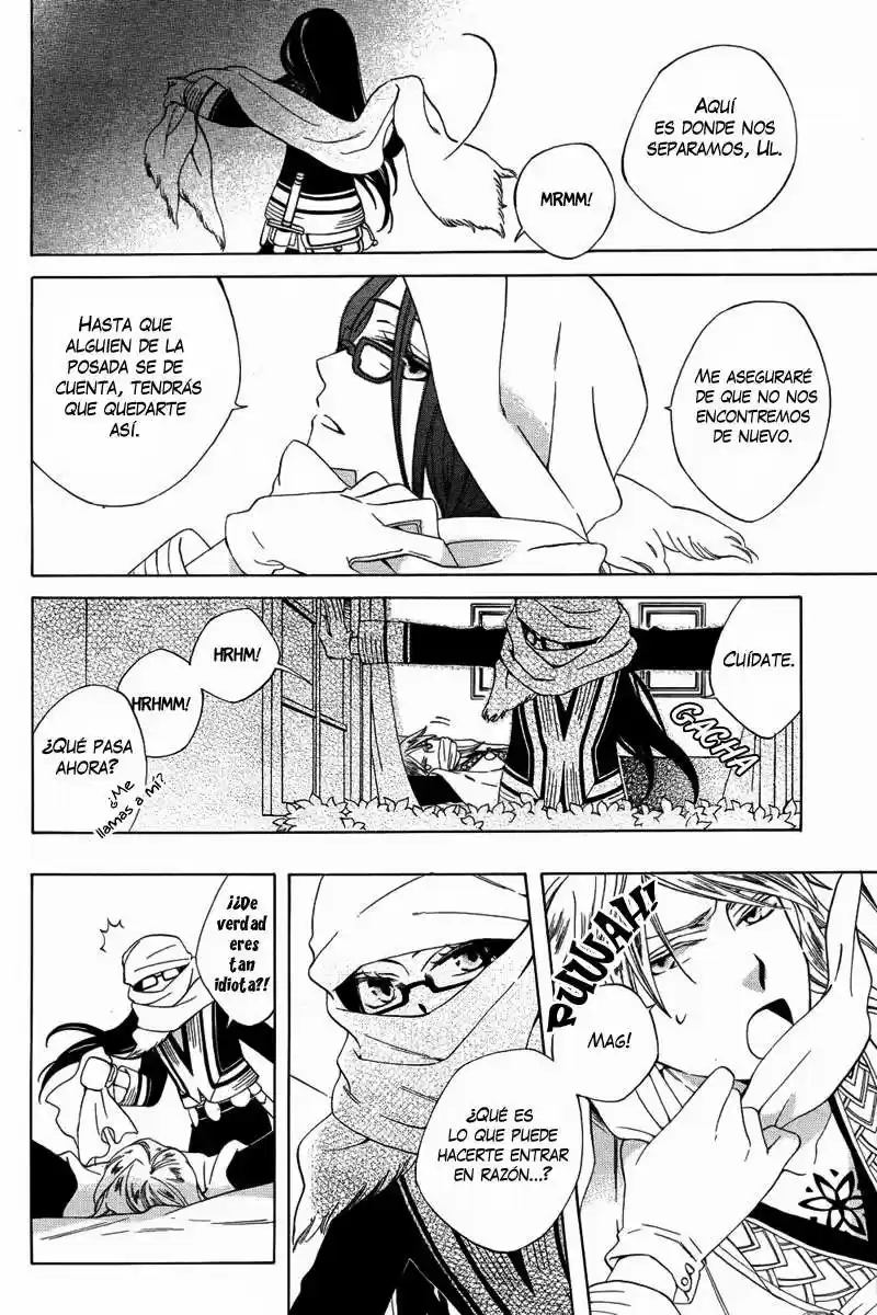 Kaitou Magu no Ichibushijuu (2012) - Capítulo  - Página 25 - LectorTMOo