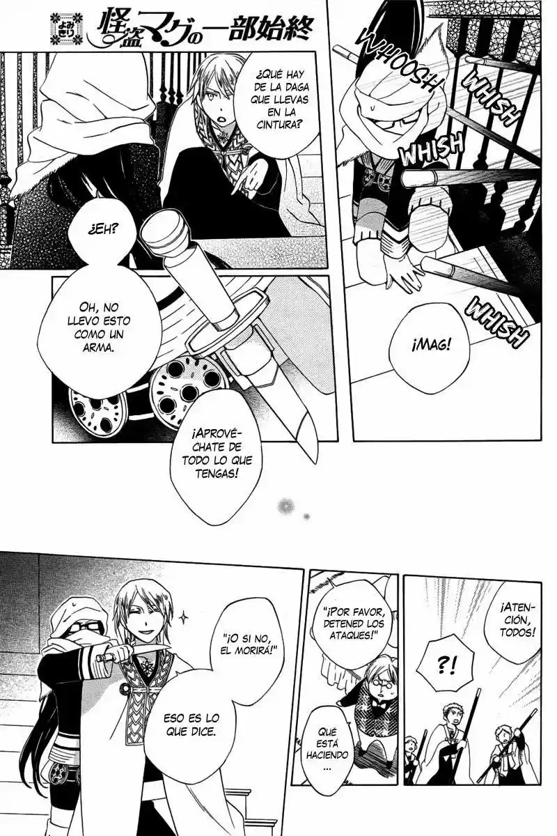 Kaitou Magu no Ichibushijuu (2012) - Capítulo  - Página 42 - LectorTMOo