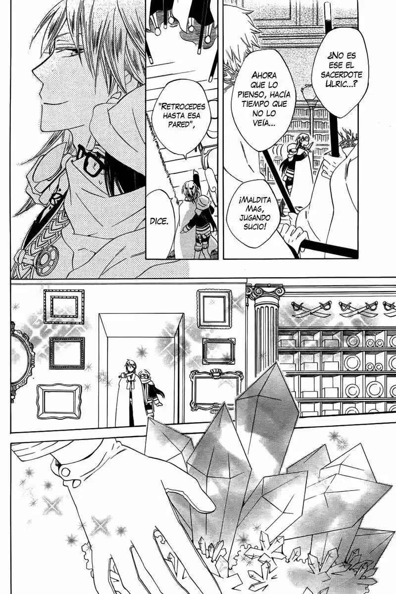 Kaitou Magu no Ichibushijuu (2012) - Capítulo  - Página 43 - LectorTMOo