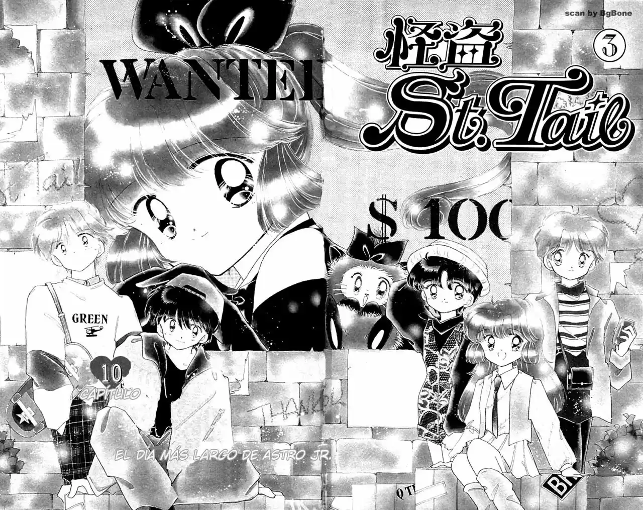 Kaitou Saint Tail (Manga) (1994) - Capítulo 10 - Página 4 - LectorTMOo