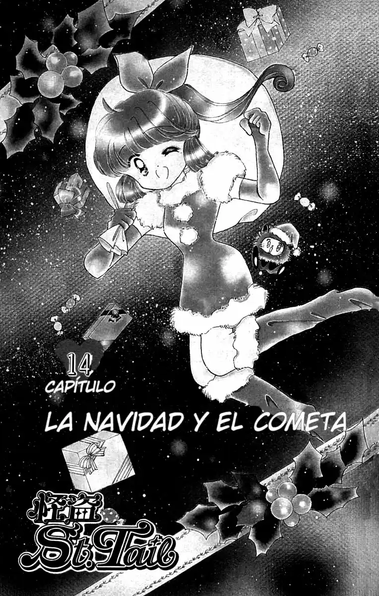 Kaitou Saint Tail (Manga) (1994) - Capítulo 14 - Página 5 - LectorTMOo
