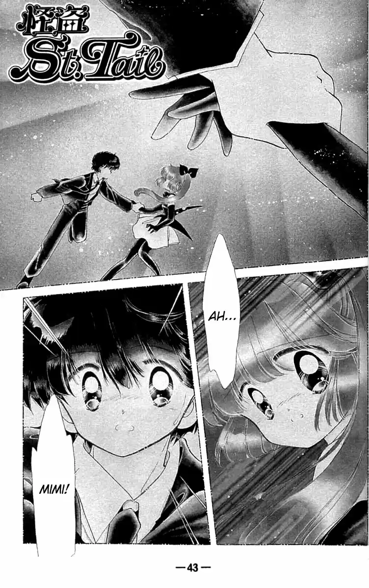 Kaitou Saint Tail (Manga) (1994) - Capítulo 15 - Página 2 - LectorTMOo