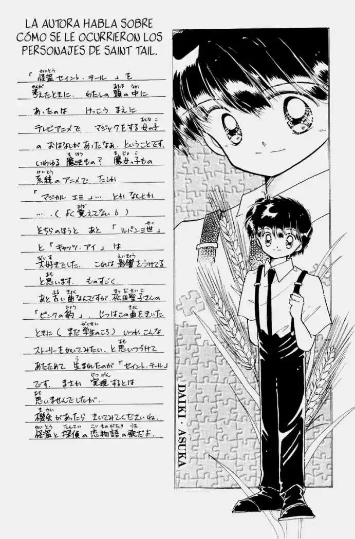 Kaitou Saint Tail (Manga) (1994) - Capítulo 2 - Página 2 - LectorTMOo