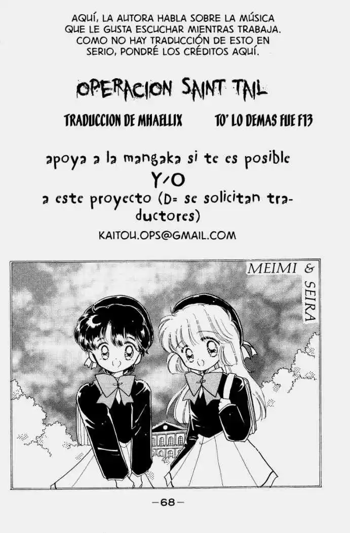 Kaitou Saint Tail (Manga) (1994) - Capítulo 2 - Página 34 - LectorTMOo