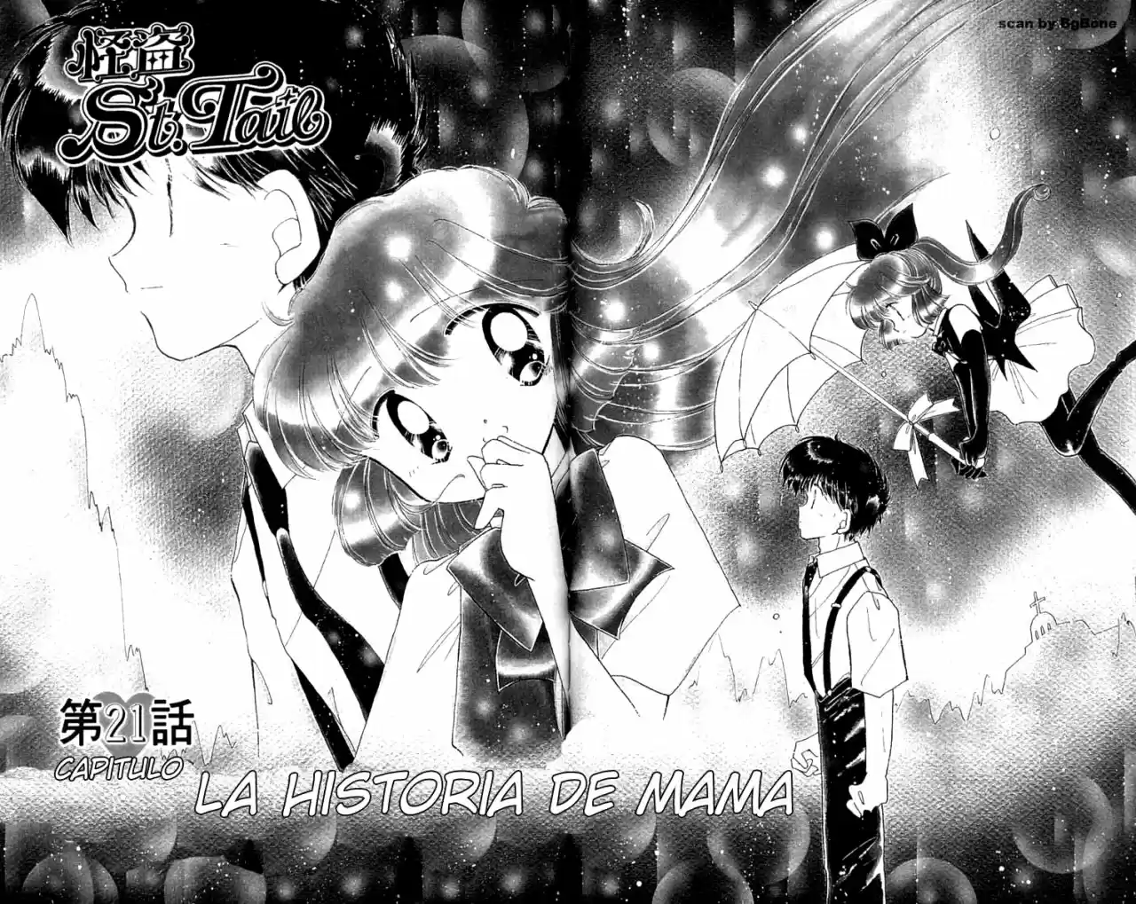 Kaitou Saint Tail (Manga) (1994) - Capítulo 21 - Página 1 - LectorTMOo