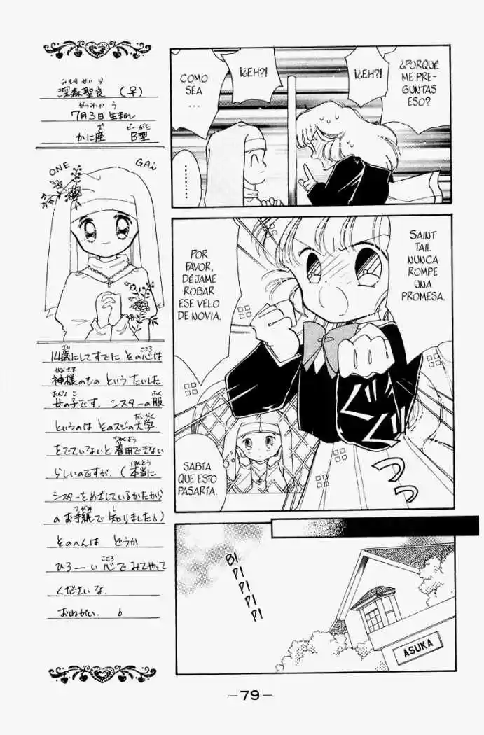 Kaitou Saint Tail (Manga) (1994) - Capítulo 3 - Página 11 - LectorTMOo