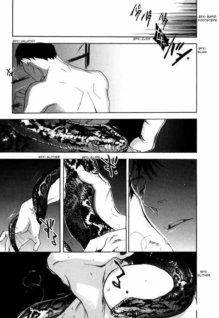 Kaiyuu no Mori (2008) - Capítulo 4 - Página 25 - LectorTMOo