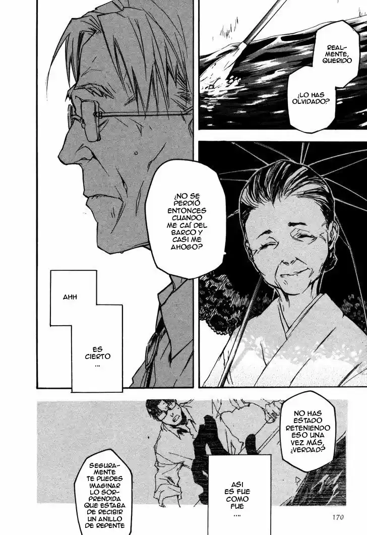 Kaiyuu no Mori (2008) - Capítulo 6 - Página 16 - LectorTMOo