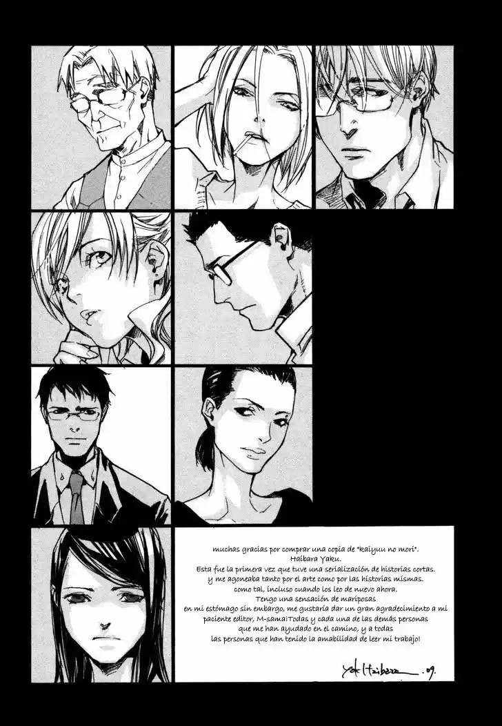 Kaiyuu no Mori (2008) - Capítulo 7 - Página 41 - LectorTMOo