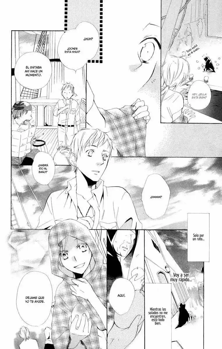Kaizoku to Ningyo (2007) - Capítulo 1 - Página 36 - LectorTMOo