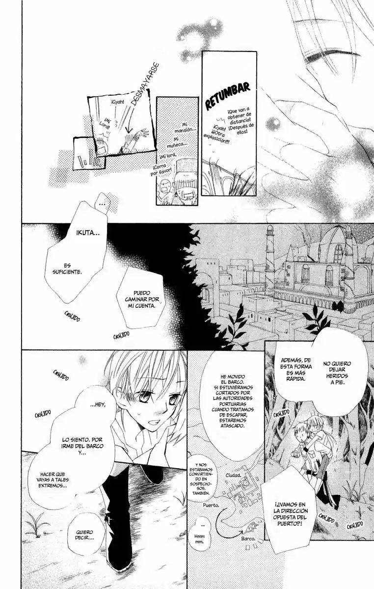 Kaizoku to Ningyo (2007) - Capítulo 1 - Página 46 - LectorTMOo