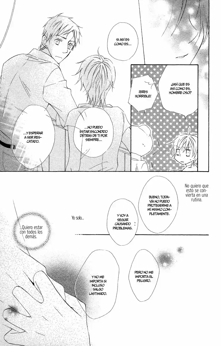 Kaizoku to Ningyo (2007) - Capítulo 4 - Página 57 - LectorTMOo