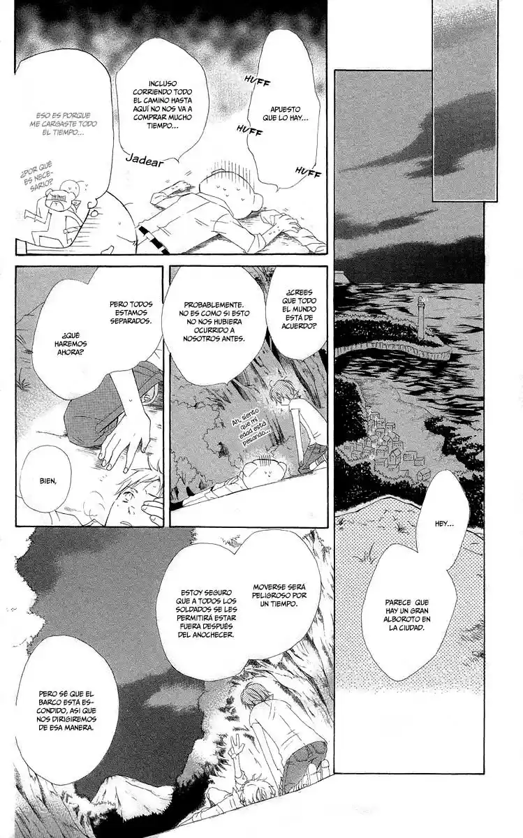 Kaizoku to Ningyo (2007) - Capítulo 5 - Página 31 - LectorTMOo